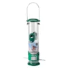 All Weather Seed Feeder 1 All Weather Seed Feeder -ARK WILDLIFE Sales all weather seed feeder.jpg